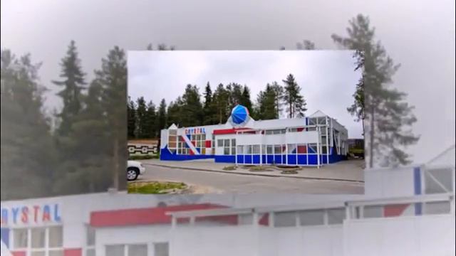 Гимн Костомукши