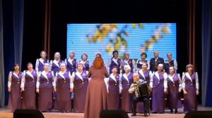 Песня - "Мать - земля моя", исполняет Народный хор ветеранов ГДК, город Биробиджан