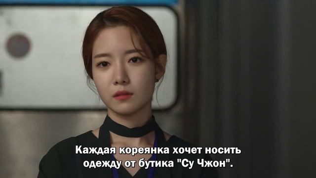 Солнечное завтра 1 сезон 75 серия