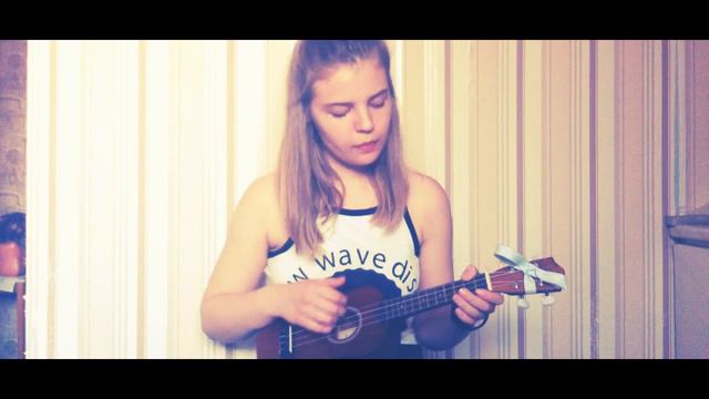 свидание - красива (lav ukulele cover) смотреть онлайн