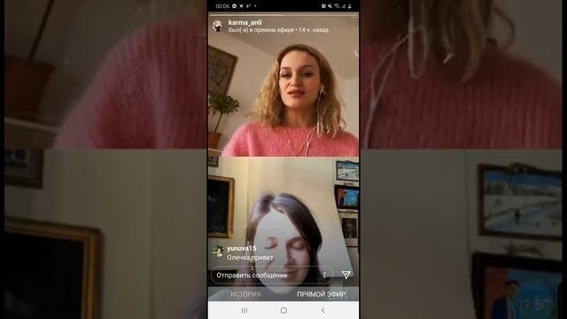 Стоит ли делать расстановки? Отзыв: в чем сила расстановок.