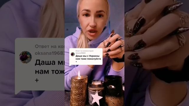ПРО ЧЕТВЕРГОВУЮ СОЛЬ В ЧИСТЫЙ ЧЕТВЕРГ 2023  #чистыйчетверг #четверговаясоль