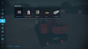 Farming Simulator 22 - Kamaz crane Klincy 6x6