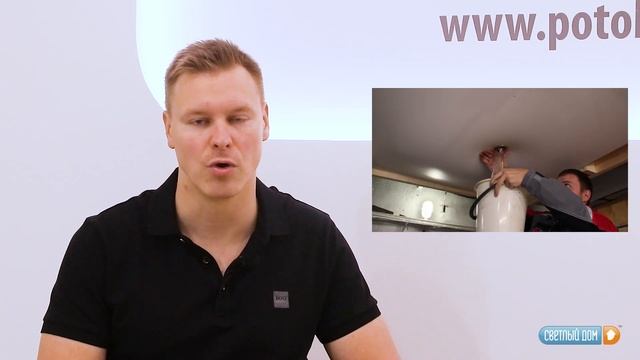 Натяжной потолок вода смотреть онлайн