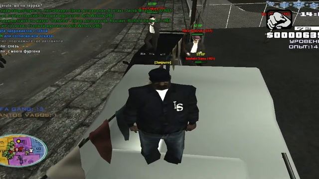 Яки + животные инстинкты смотреть онлайн