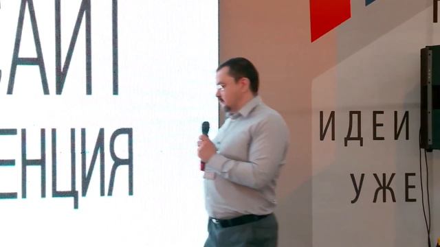 Лушников Константин, 