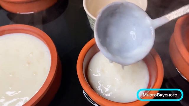 Для всех НЕ любителей рисовой каши- СЮТЛАЧ - ванильный ПУДИНГ с ноткой карамели ? Дети в восторге смотреть онлайн