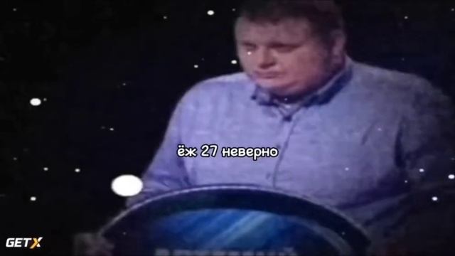 Сколько букв в слове ёж смотреть онлайн