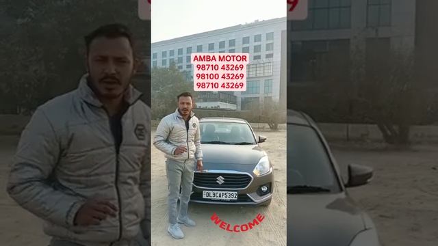 2018 DZIER ZXI смотреть онлайн