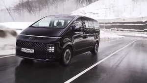 Hyundai Staria — минивэн лучше кроссовера?