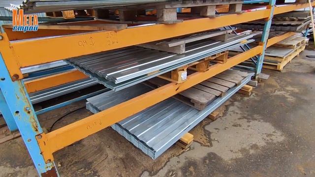 Плюсы, минусы и цены на профнастил в магазине Мегастрой Ярославль