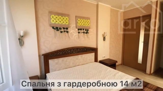 Продаж будинку 131 м.кв Збараж