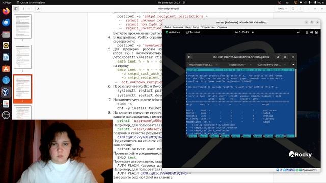 Выполнение лабораторной работы №10, часть 1