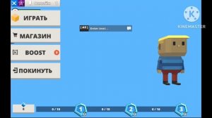 Самая полезная карта в Когаме!!! | 4500 xp за 36 кристаллов!!!