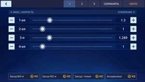 ПОСТРОЙКА Lamborghini Huracán Spyder В СТОКЕ | ФЧ, НАСТРОЙКА | Drag Racing Уличные гонки