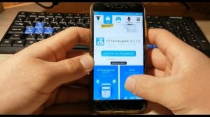 КАК НА СЯОМИ ПОСТАВИТЬ МУЗЫКУ НА ЗВОНОК!XIAOMI/КСЯОМИ/РИНГТОН/ANDROID/ТЕЛЕФОНЕ/СМЕНИТЬ МЕЛОДИЮ/REDM