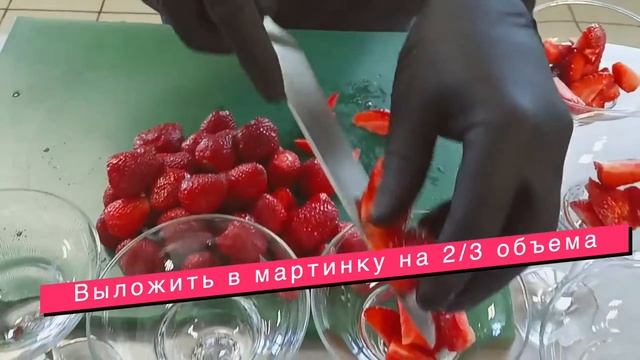 Рубрика "Готовим вместе" - Десерт "Наслаждение"
АРХИВНОЕ ВИДЕО 2020 г.