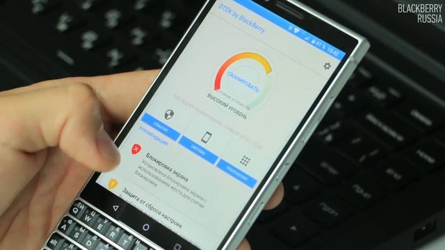 Обзор BlackBerry KEY2 / сравнение с KEYone