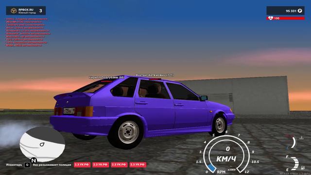 🔴 RP BOX 3 СЕРВЕР | GTA RUSSIA ГОЛОСОВОЙ ЧАТ | SAMP MTA | ИгрунОК Igrunok смотреть онлайн