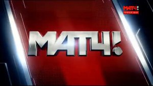 Интервью Андрея Замкового после победного боя