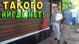 БЮДЖЕТНАЯ ОБЛИЦОВКА ЛЮБОГО ДОМА. Сезонные посадки в огороде