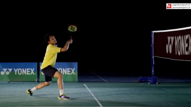 Badminton: Lob Vorhand (seitlich) смотреть онлайн