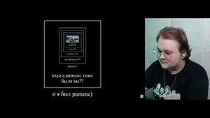 РЕАКЦИЯ НА телевидение которое мы заслужили (2 часть)