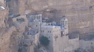 Пустыня Иудейская. Монастырь Георгия Хозевита