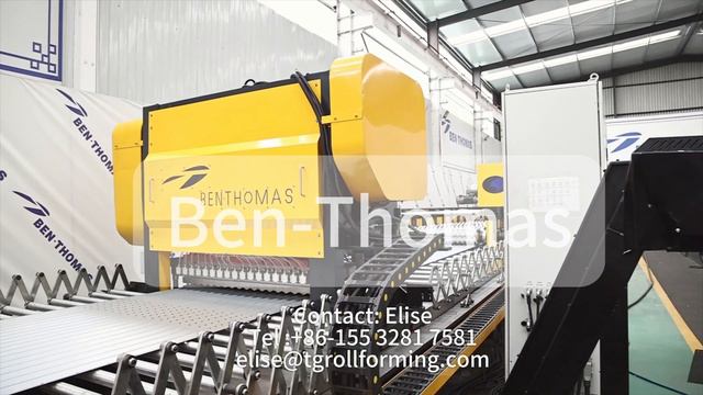 Оборудование для профнастила с высокой гофрой | Схема линии для производства профнастила смотреть онлайн