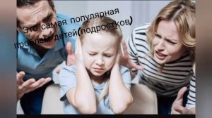 я знаю твой телефон но никогда не позвоню