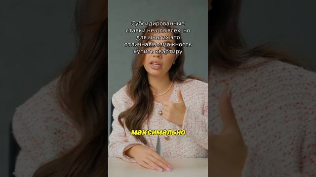 Ипотека осенью 2023: нюансы и лайфхаки Новостройки Питера глазами Ами / ТГ-канал: ЭкономоПитер