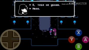 ,,Встреча с Лансером,, Или 3 часть прохождения Deltarune