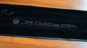 Фидер Волжанка Оптима 3,90м 90+ гр. Распаковка посылки от интернет-магазина Spinningline