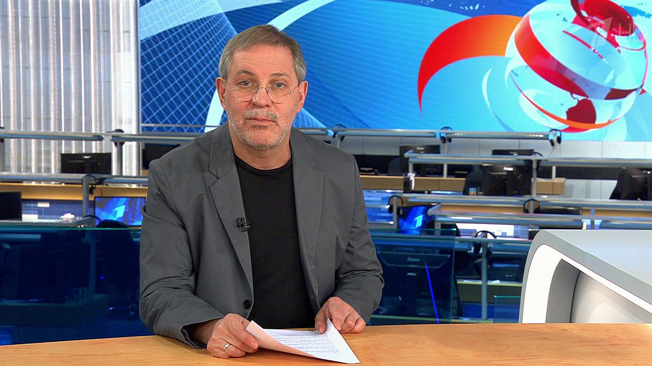 Аналитическая программа "Однако" с Михаилом Леонтьевым