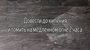 Унюхали даже в СОСЕДНЕМ ГОРОДЕ! Как ВКУСНО запечь свиную рульку в Духовке. АРОМАТНАЯ и СОЧНАЯ РУЛЬК