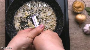 Бедрышки куриные бескостные, жареные с беконом, в сливочном соусе с Сыром и зеленью/сочно и вкусно!