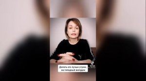 Боль в правом подреберье