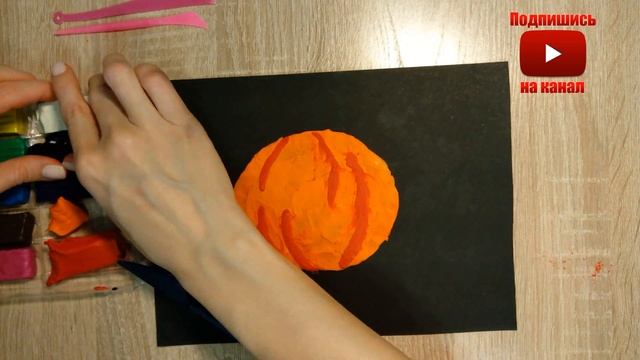 Лепим тыкву на Хэллоуин. смотреть онлайн