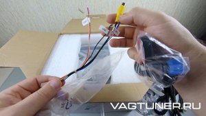 Аналог Columbus для Skoda Rapid. Распаковка!