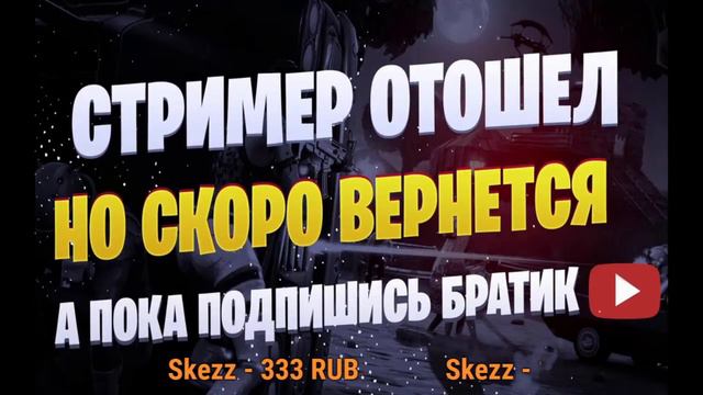 Играем в SAMP \/ Крутим злую рулетку. || СТРИМ смотреть онлайн