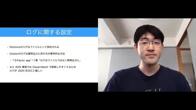 2020B04(藤田優貴)RedmineをDockerに載せてみた смотреть онлайн