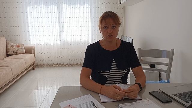 Аланья Турция. Какие нужны документы для получения ВНЖ в Турции. Стоимость услуги. Делаем Оле ВНЖ. смотреть онлайн