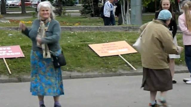 бабушки зажигают ) смотреть онлайн