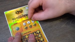 СКУПИЛ ВСЕ ЛОТЕРЕЙНЫЕ БИЛЕТЫ! СКОЛЬКО МИЛЛИОНОВ МОЖНО ВЫИГРАТЬ?