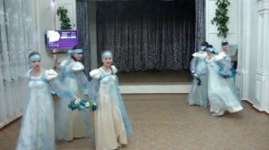 Танцевальная группа «Вдохновение» - Хоровод "Венок"