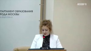 384 школа ЗАО рейтинг 495 Обыночная ИС учитель не аттестована ДОгМ 14.11.2017