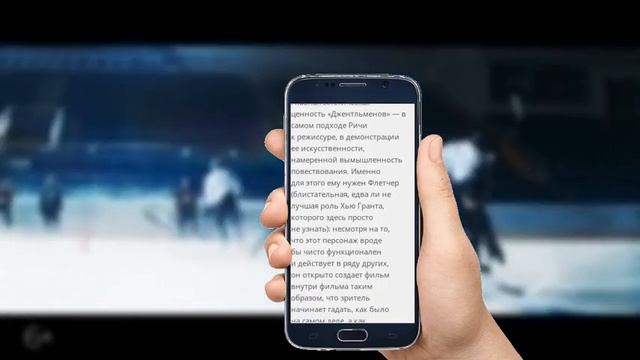 Джентльмены Обнажая фиктивность кино смотреть онлайн