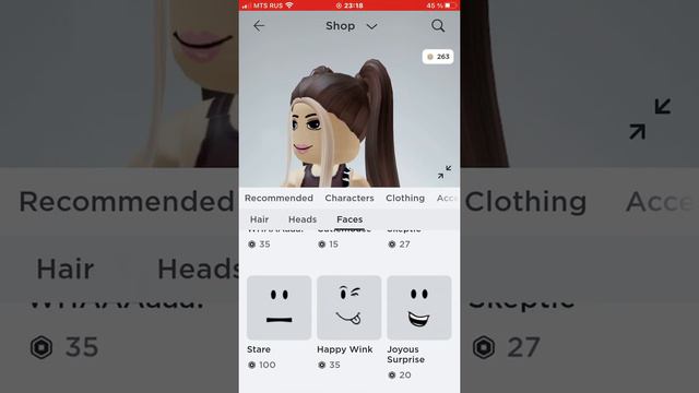 У меня в какой-то момент вылетел роблокс ну а называется видио пирсонаж за 80 робуксов удачи ❤️❤️❤️ смотреть онлайн