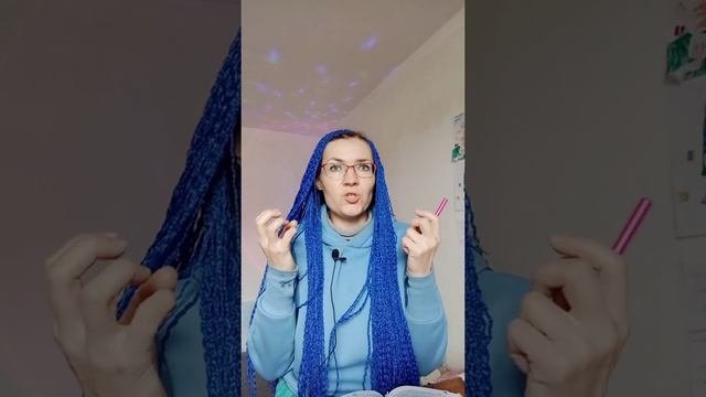 Нарциссические династии #нарцисс