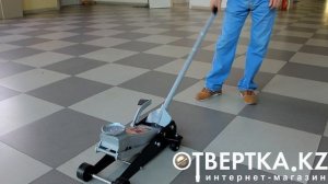 Домкрат гидравлический подкатный, 3,5 т, h подъема 145–490 мм, с педалью MATRIX MASTER